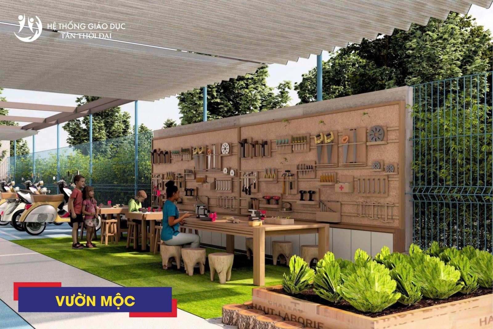 tiểu học tân thời đại mới tây mỗ